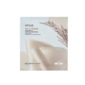 ماسک سرامید و برنج روشن کننده آنوا Glow Collagen Mask
