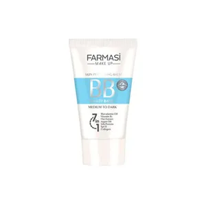 کرم BB حجم 50 میل فارماسی