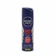 اسپری ضدتعریق مردانه نیوآ مدل Dry Impact ۷۲ ساعته