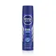 اسپری ضدتعریق مردانه نیوا Nivea مدل Cool Kick ۴۸ ساعته