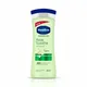 لوسیون بدن وازلین Aloe Soothe