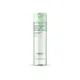 میسلار واتر دوفاز کیکو میلانو مدل New Pure Clean Micellar Biphase Water