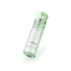 میسلار واتر دوفاز کیکو میلانو مدل New Pure Clean Micellar Biphase Water