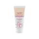 کرم پودر تیوپی مای مدل لانگ لستینگ SPF8 حجم 35 میلی لیتر