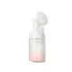 فوم شوینده صورت شیگلم مدل Dusty Pink