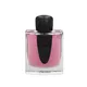 عطر شیسیدو گینزا موراساکی زنانه