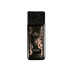 عطر Sens Abstrait ایوودی مردانه و زنانه